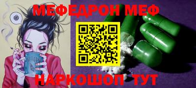 MDMA Партизанск