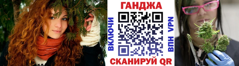 Конопля OG Kush  Пятигорск 